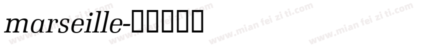 marseille字体转换
