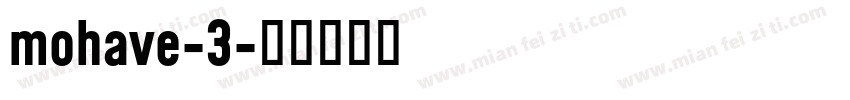 mohave-3字体转换