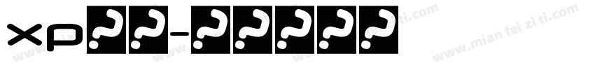 xp宋体字体转换