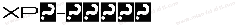 XP宋字体转换