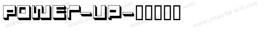 Power-Up字体转换