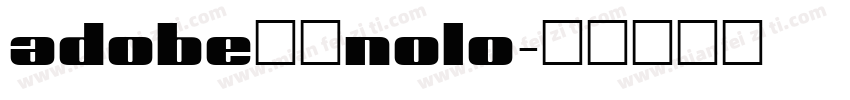 adobe宋体nolo字体转换