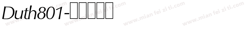 Duth801字体转换
