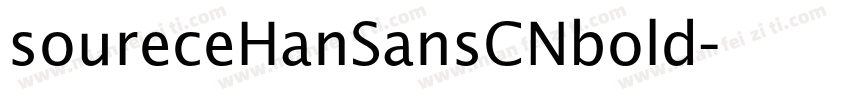 soureceHanSansCNbold字体转换