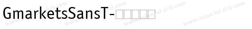 GmarketsSansT字体转换