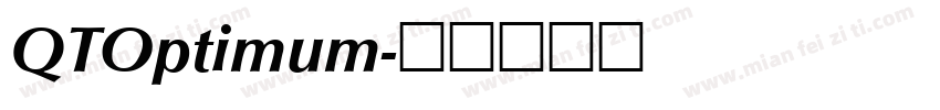 QTOptimum字体转换