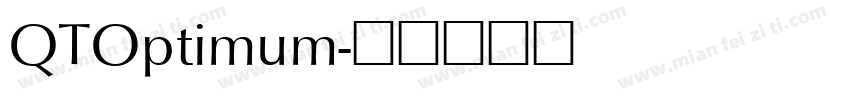 QTOptimum字体转换