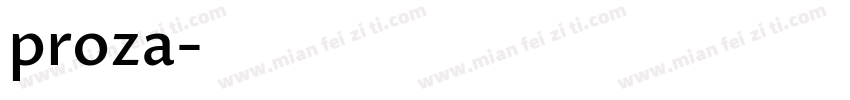 proza字体转换