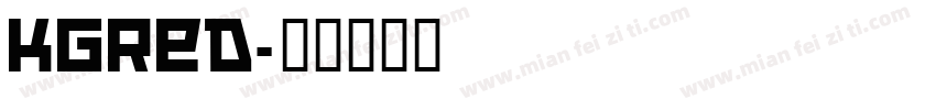 kgred字体转换