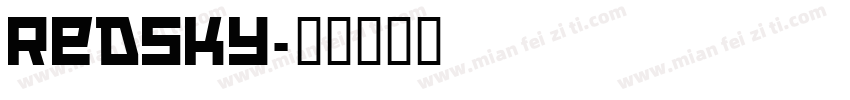 redsky字体转换