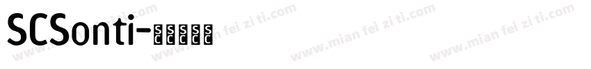 SCSonti字体转换