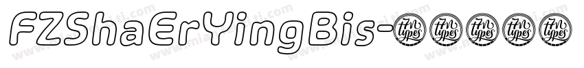 FZShaErYingBis字体转换