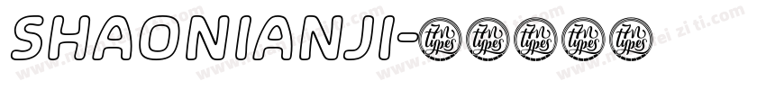 SHAONIANJI字体转换