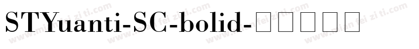 STYuanti-SC-bolid字体转换