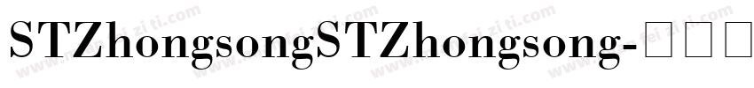 STZhongsongSTZhongsong字体转换