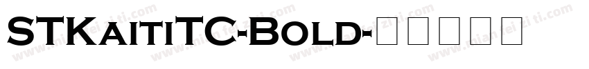 STKaitiTC-Bold字体转换