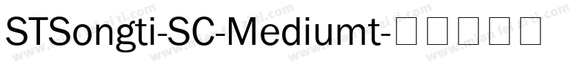 STSongti-SC-Mediumt字体转换