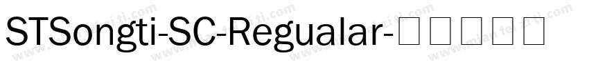 STSongti-SC-Regualar字体转换