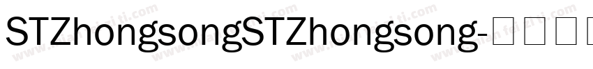 STZhongsongSTZhongsong字体转换