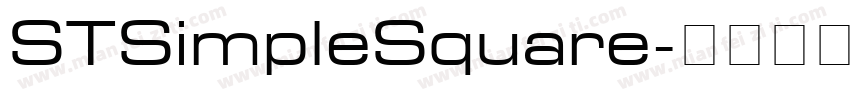 STSimpleSquare字体转换