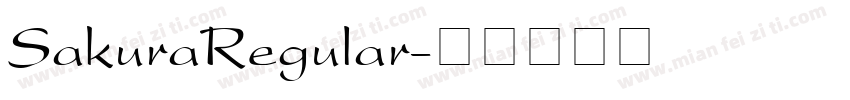 SakuraRegular字体转换
