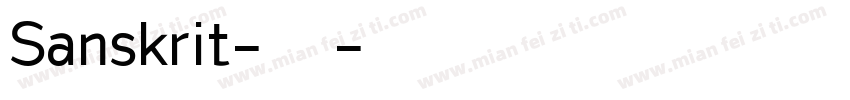 Sanskrit-2003字体转换