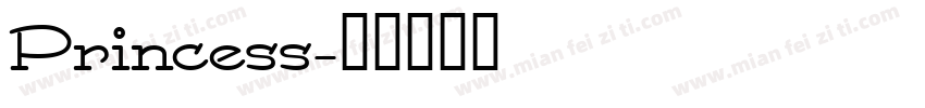 Princess字体转换