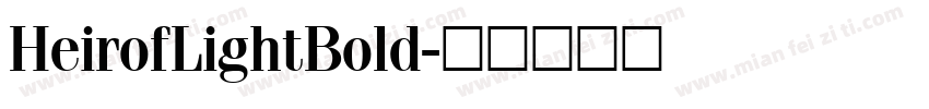 HeirofLightBold字体转换