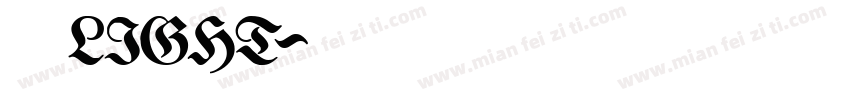 京东郎正LIGHT字体转换