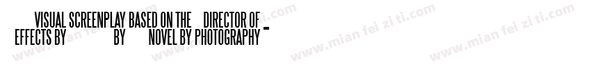 应佳tong字体转换