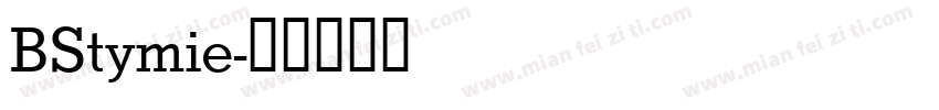 BStymie字体转换