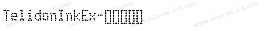 TelidonInkEx字体转换