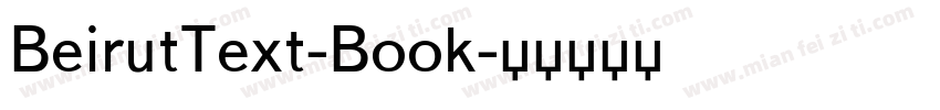 BeirutText-Book字体转换