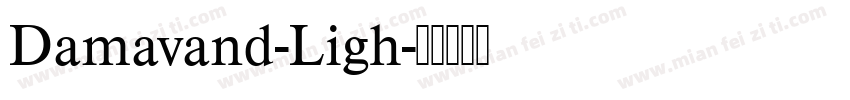 Damavand-Ligh字体转换