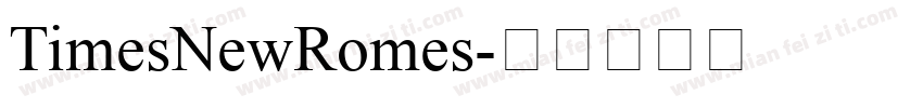 TimesNewRomes字体转换