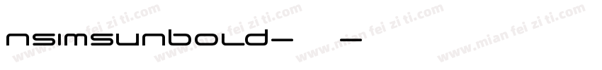 NSimSunBold-粗体字体转换