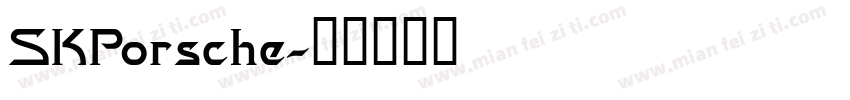 SKPorsche字体转换