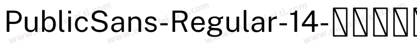 PublicSans-Regular-14字体转换
