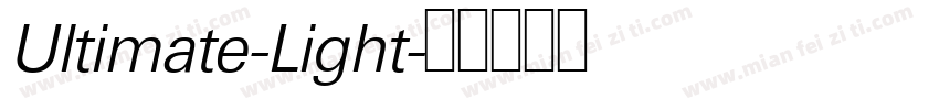 Ultimate-Light字体转换