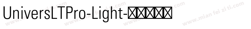 UniversLTPro-Light字体转换