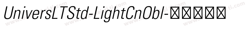UniversLTStd-LightCnObl字体转换