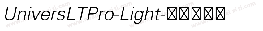 UniversLTPro-Light字体转换