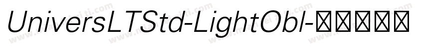 UniversLTStd-LightObl字体转换