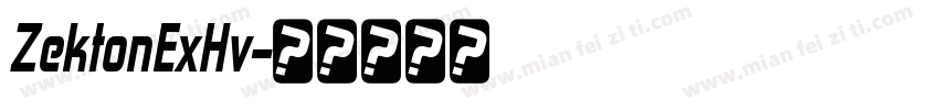 ZektonExHv字体转换