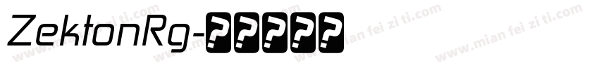 ZektonRg字体转换