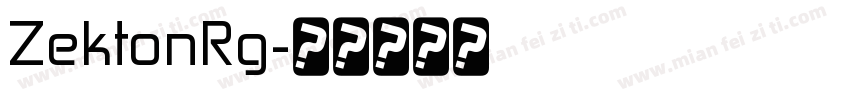 ZektonRg字体转换