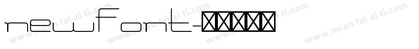 NewFont字体转换