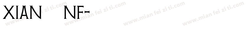 xian程冫冖工nf字体转换