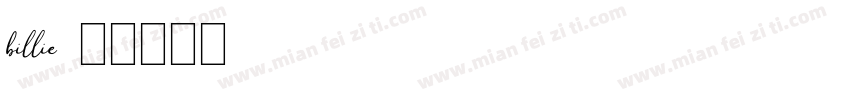 billie字体转换