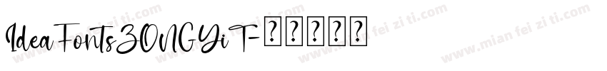 IdeaFontsZONGYiT字体转换